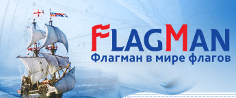 FlagMan -    